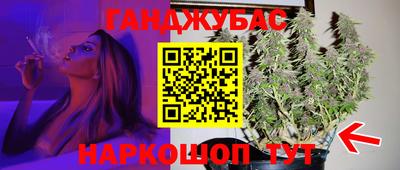 мяу мяу мука Среднеуральск
