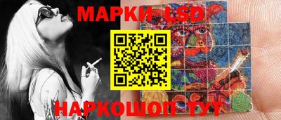 мяу мяу мука Среднеуральск