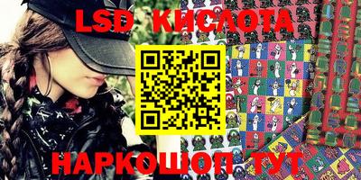 мяу мяу мука Среднеуральск