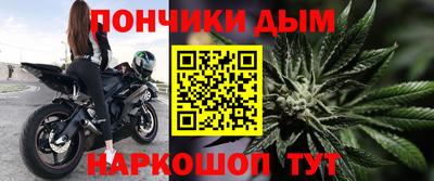 ешки Ставрополь