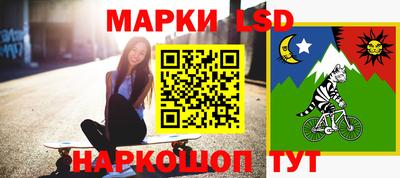 мяу мяу мука Среднеуральск