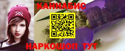 ешки Ставрополь