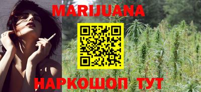 винт Старая Купавна