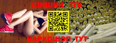 мяу мяу мука Среднеуральск