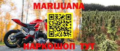 винт Старая Купавна