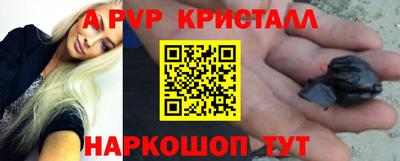 мяу мяу мука Среднеуральск