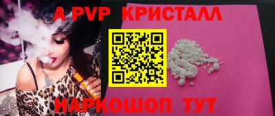 мяу мяу мука Среднеуральск