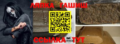 мяу мяу мука Среднеуральск