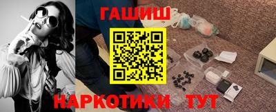 мяу мяу мука Среднеуральск